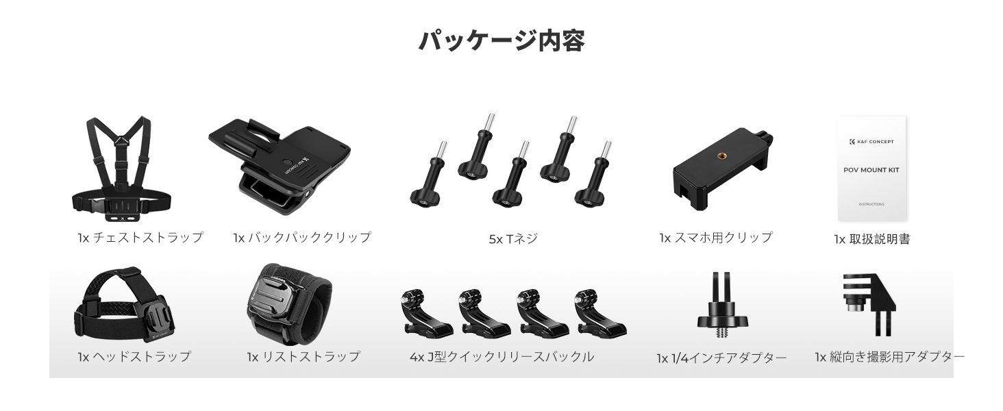 Amazon | K&F CONCEPT GoPro アクセサリー カメラマウント チェスト+